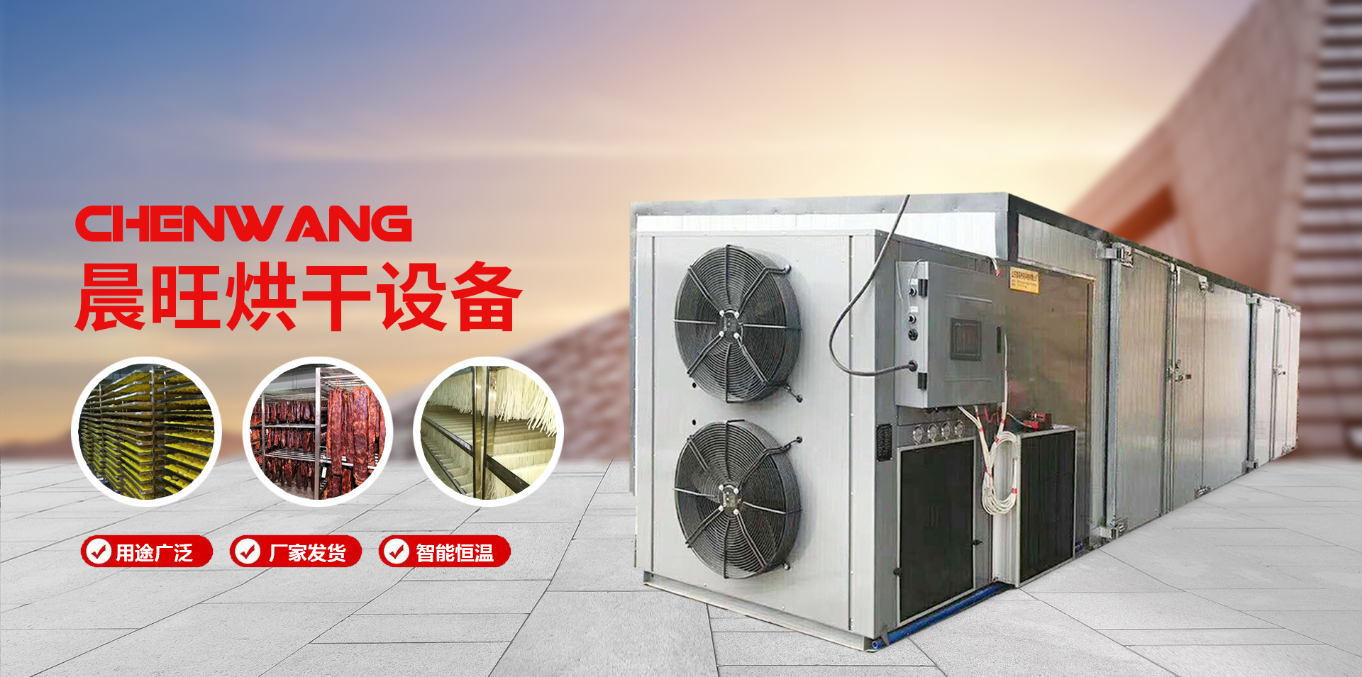 歡迎您來(lái)到專(zhuān)業(yè)的軟啟動(dòng)器廠(chǎng)家-能曼電氣軟啟動(dòng)器公司網(wǎng)站！公司專(zhuān)業(yè)生產(chǎn)各種軟啟動(dòng)器等配電產(chǎn)品，歡迎大家聯(lián)系洽談合作!軟啟動(dòng)器專(zhuān)線(xiàn):400-882-8558