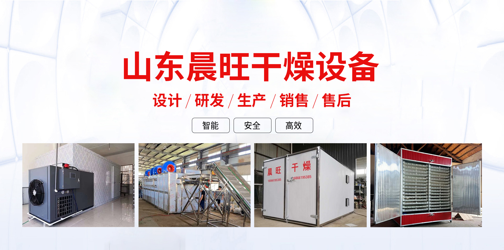 歡迎您來(lái)到專(zhuān)業(yè)的軟啟動(dòng)器廠(chǎng)家-能曼電氣軟啟動(dòng)器公司網(wǎng)站！公司專(zhuān)業(yè)生產(chǎn)各種軟啟動(dòng)器等配電產(chǎn)品，歡迎大家聯(lián)系洽談合作!軟啟動(dòng)器專(zhuān)線(xiàn):400-882-8558