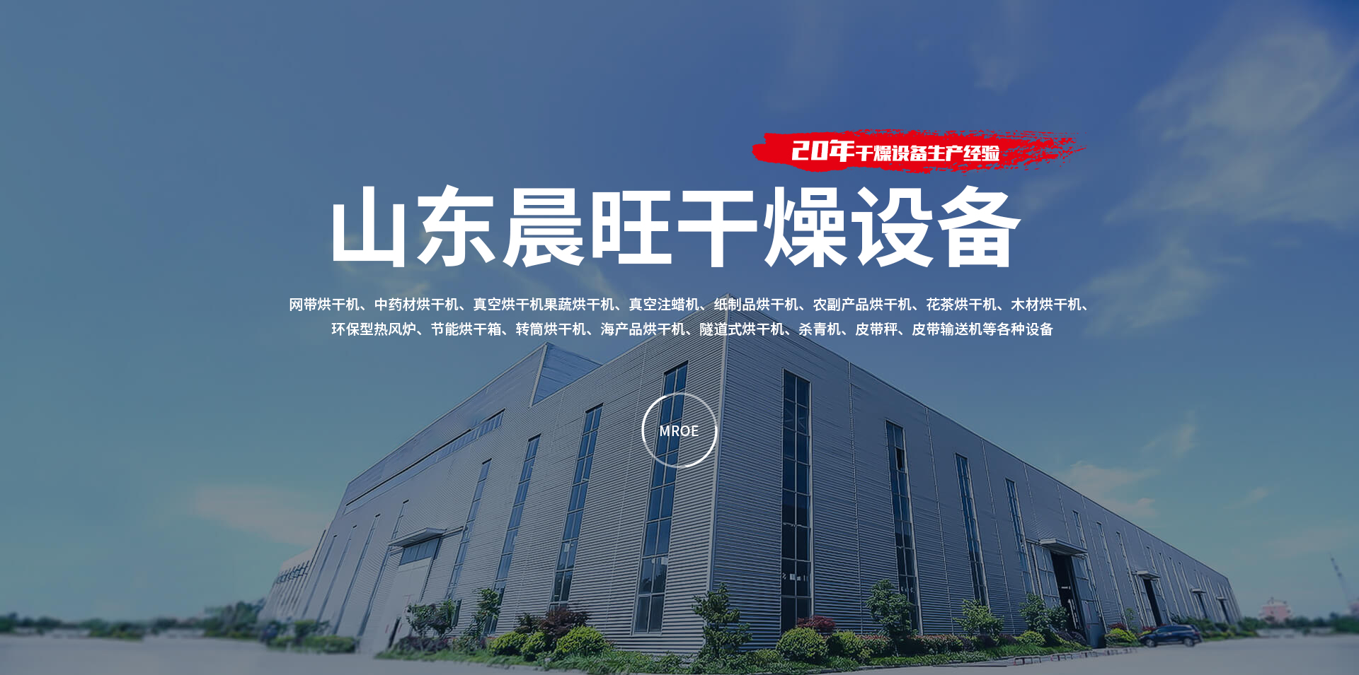 歡迎您來(lái)到專(zhuān)業(yè)的軟啟動(dòng)器廠(chǎng)家-能曼電氣軟啟動(dòng)器公司網(wǎng)站！公司專(zhuān)業(yè)生產(chǎn)各種軟啟動(dòng)器等配電產(chǎn)品，歡迎大家聯(lián)系洽談合作!軟啟動(dòng)器專(zhuān)線(xiàn):400-882-8558
